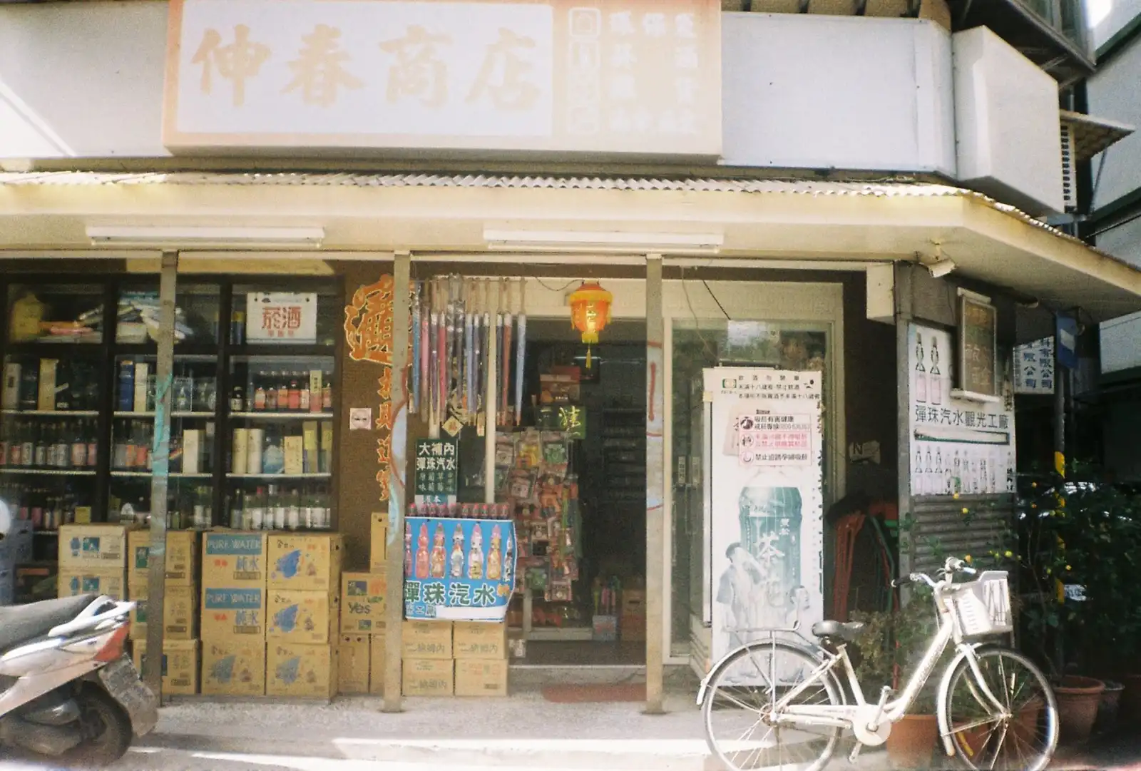 成都中小企业数字化转型：定制化软件开发方案设计与实施要点