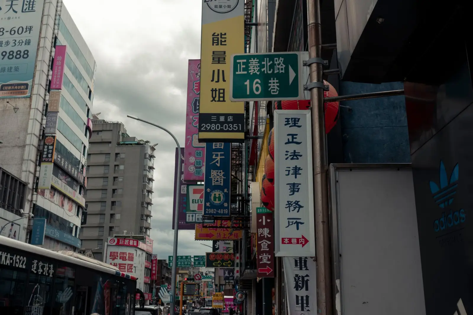 成都中小企业数字化工具选型指南：软件开发商的匹配策略