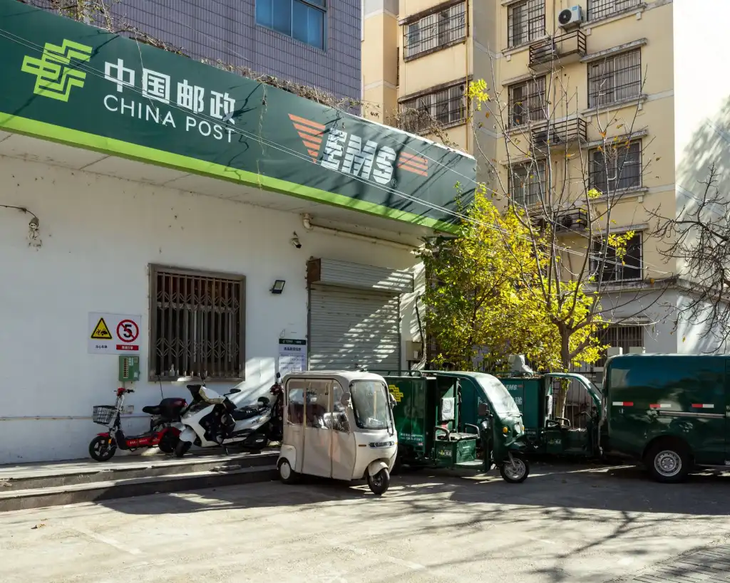 成都中小企业管理软件定制开发成本与周期预估指南