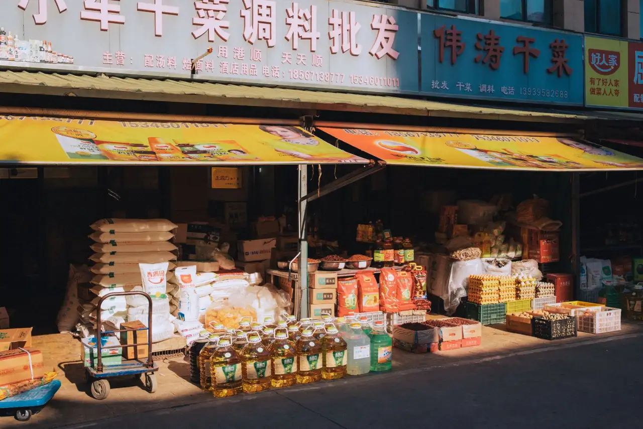 成都中小企业数字化转型：定制化软件方案设计与实施要点